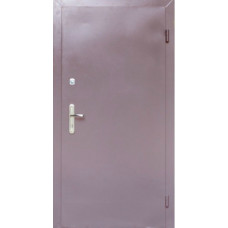 UN RAL 8019 SteelGuard